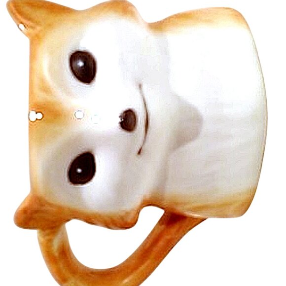 Forest Fox Coffee Cup, Better Home and Garden Heritage Collection Forest Fox Mug - Picture 9 of 10